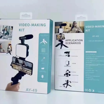 Video making kit