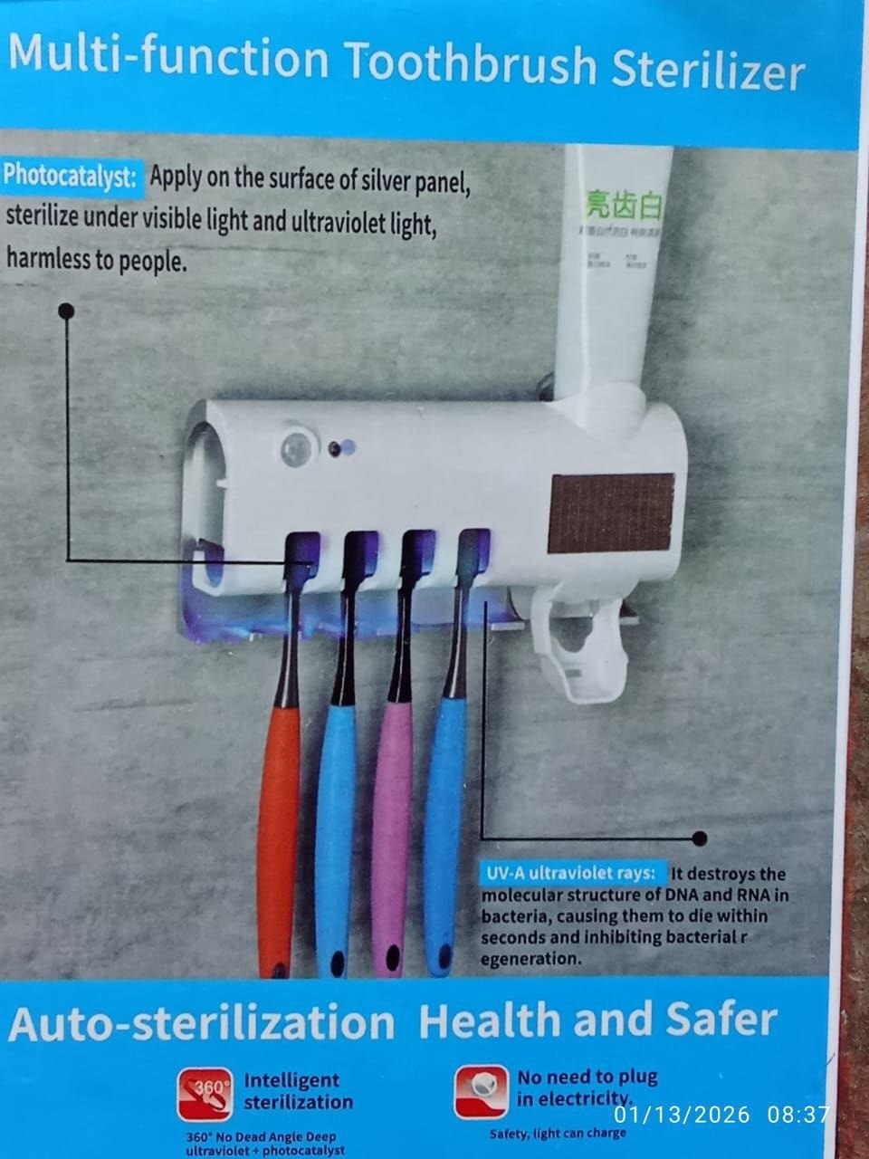 Toothbrush sterilizer