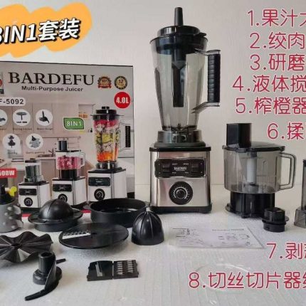 Bardefu (5092)