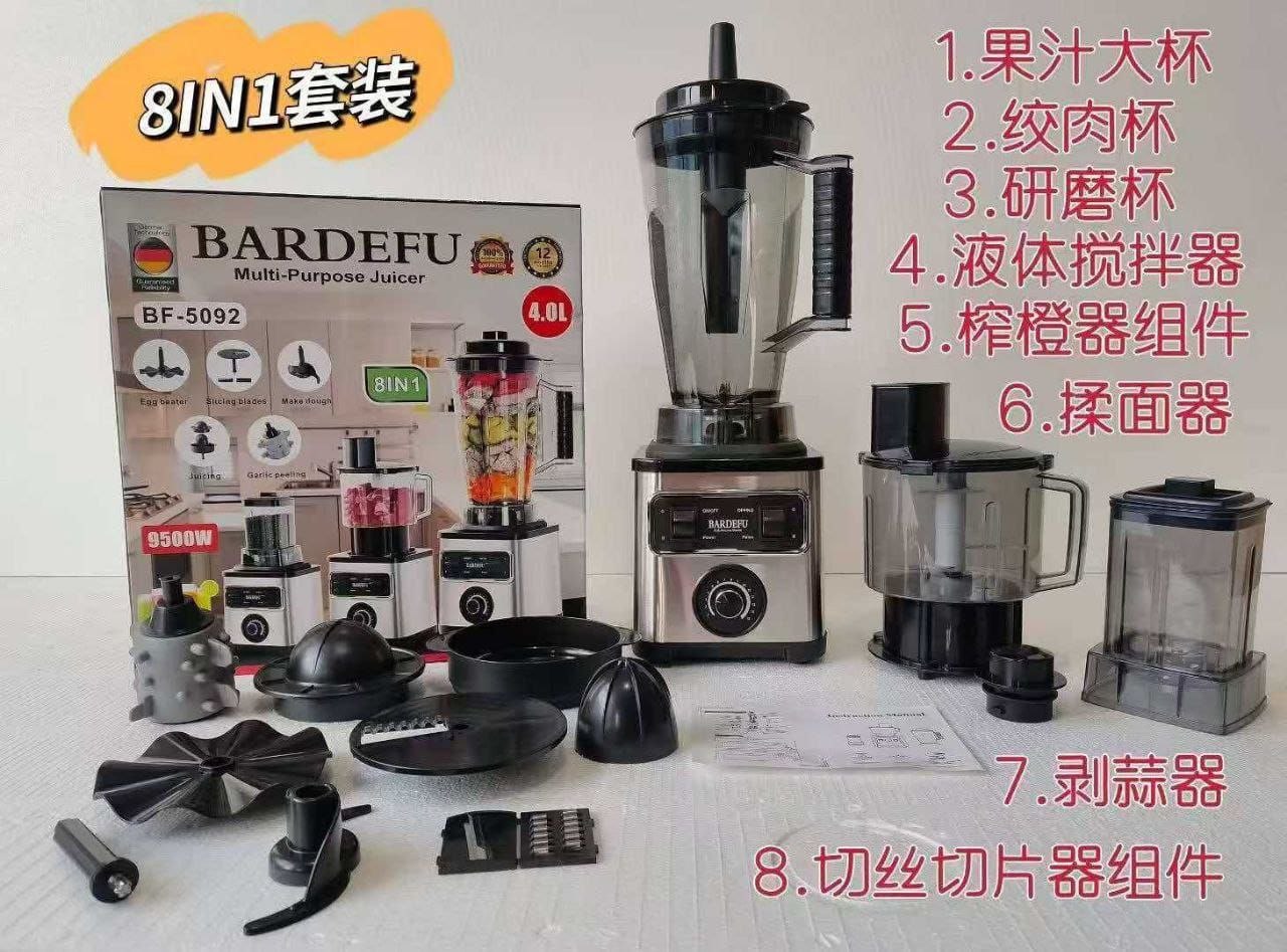 Bardefu (5092)