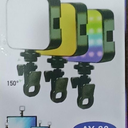 RGB light