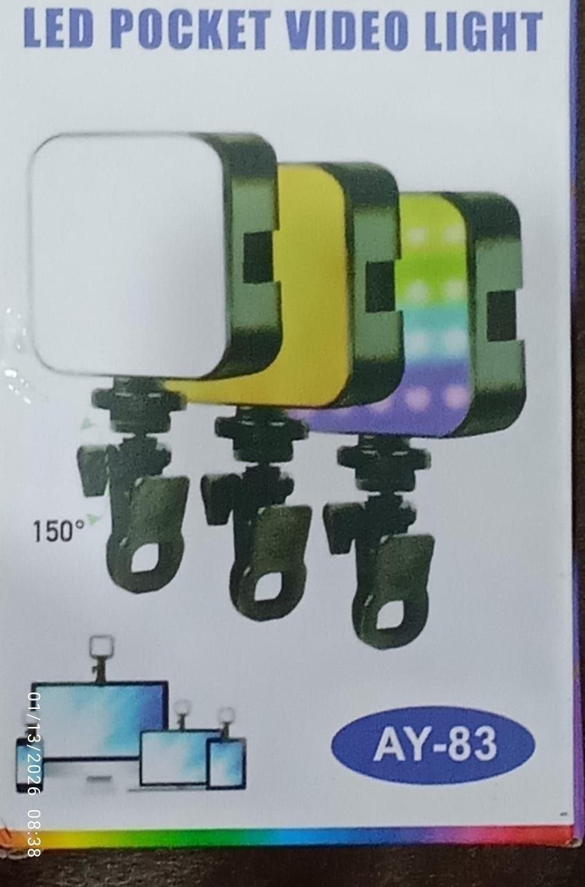 RGB light