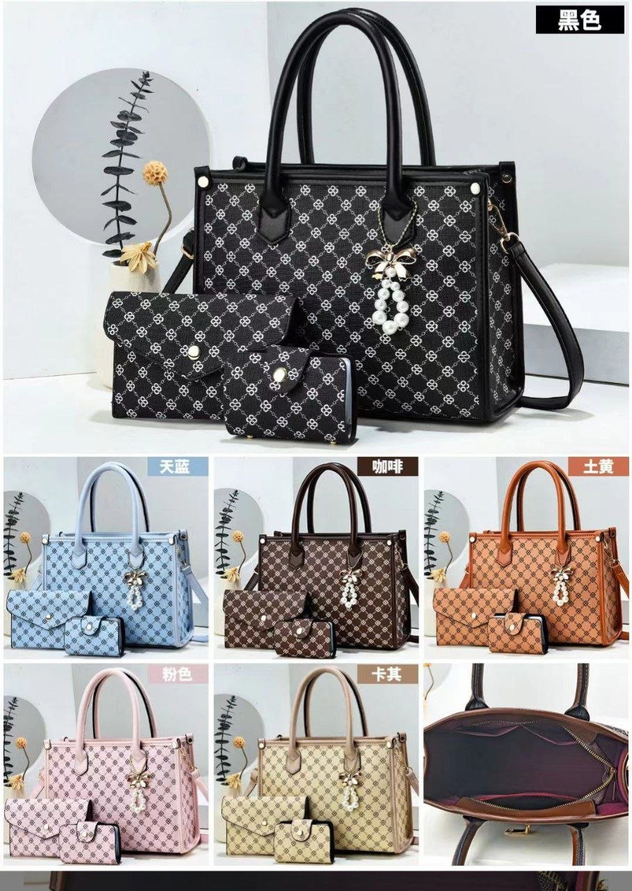 Ruth Set Bag