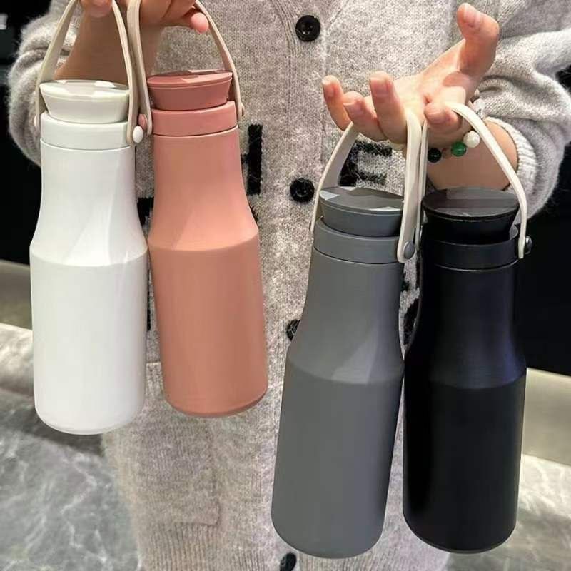 Metro insulated bottle