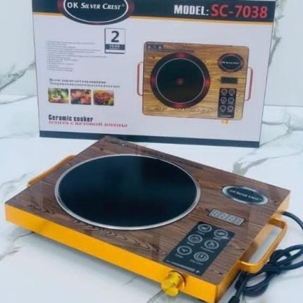 Infrared Cooker