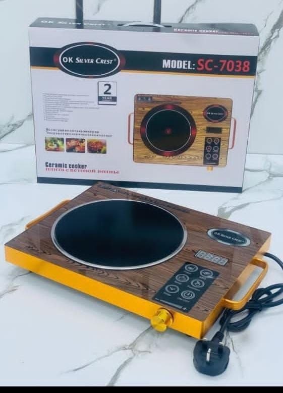 Infrared Cooker