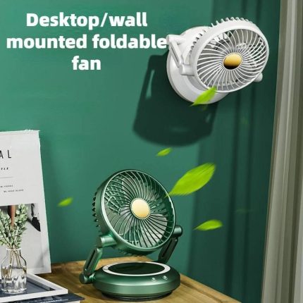 Speed cooler fan