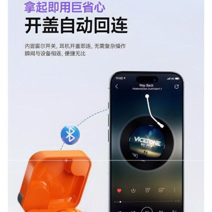 K12 Airpod