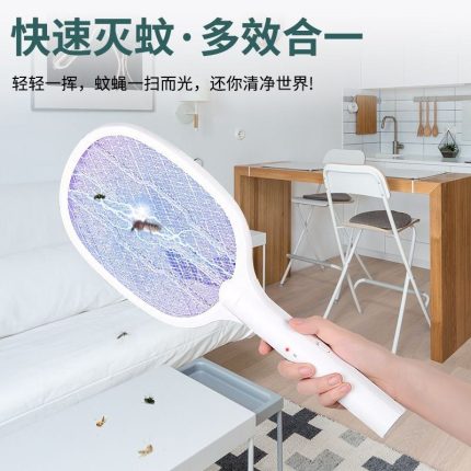 Mosquito swatter