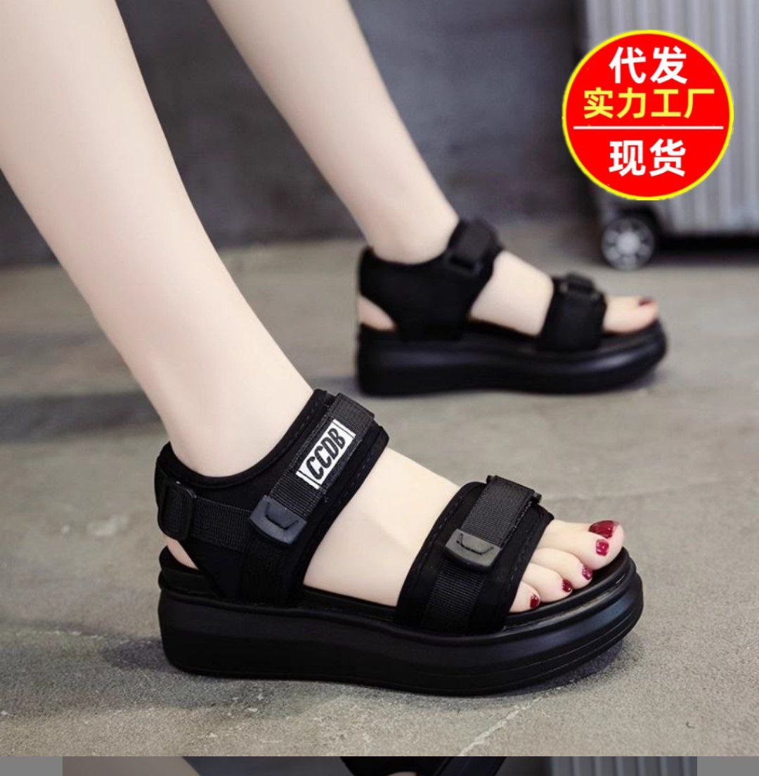 High Quality Sandal