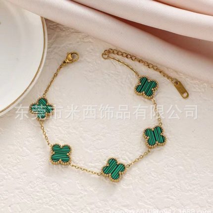 VCA Bracelet