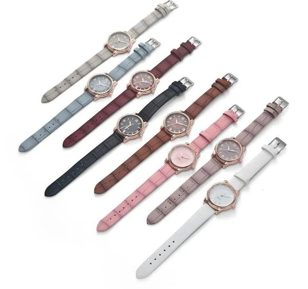 Watch 17