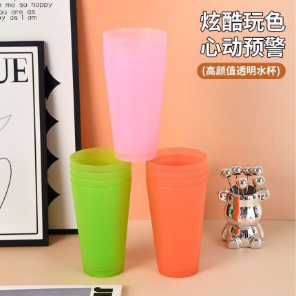Vogue cup (3pcs)