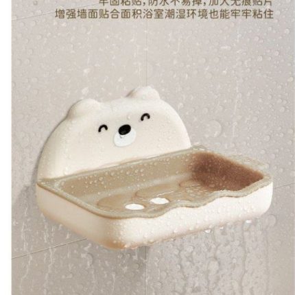 Strong soap rack