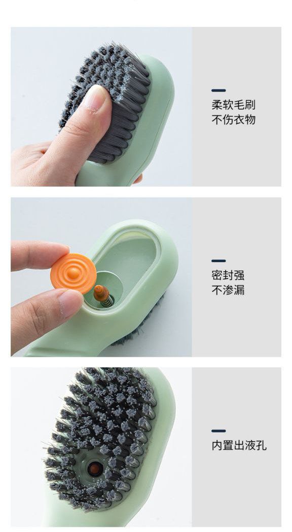 Shoe brush - Image 2