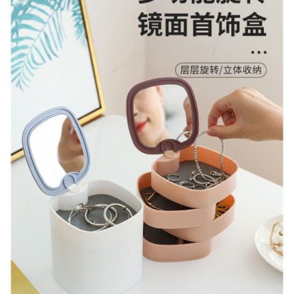 Step by step jewelry box