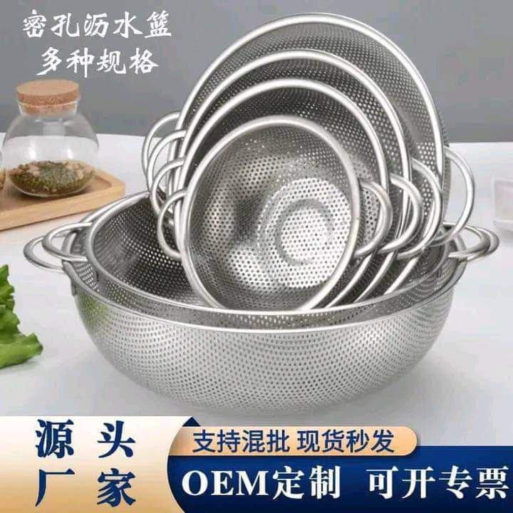 6in1 stainless steel sieve