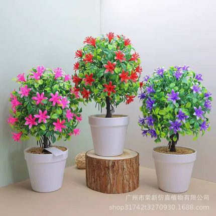 Artificial flower