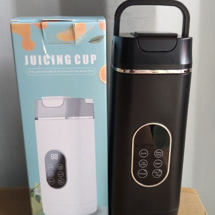 Juicing Cup
