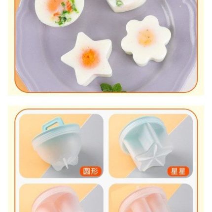 Silicone Egg steamer