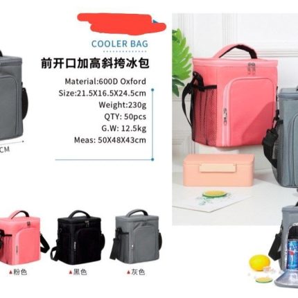 lunch Bag 002