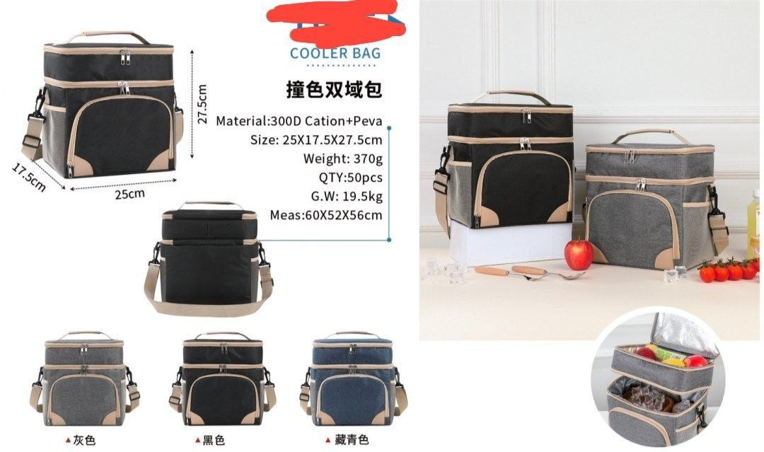 lunch Bag 004