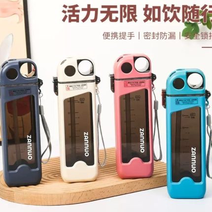 Zannuo Water bottle