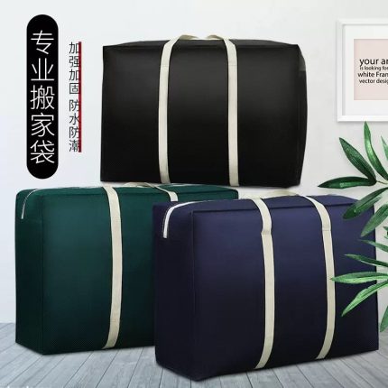 Family Size Travelling Bag