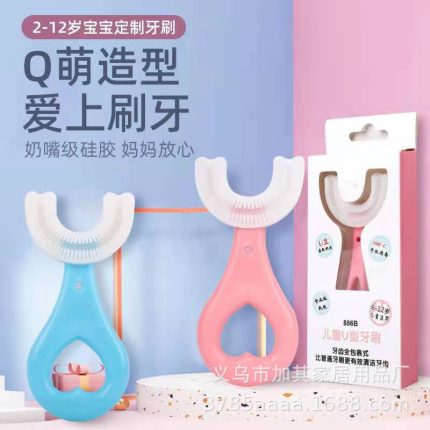 Children toothbrush