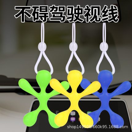 Quality Air freshener
