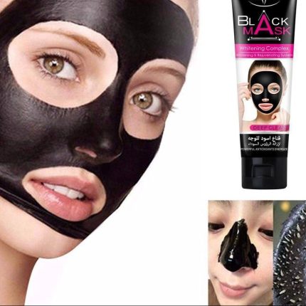 Huda Beauty Black Mask