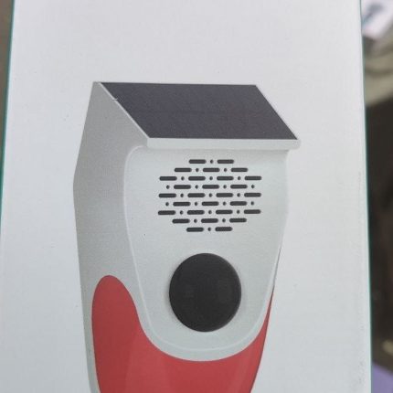 Solar Security Alarm