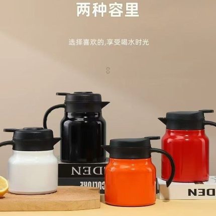 1000ml Insulated Jug