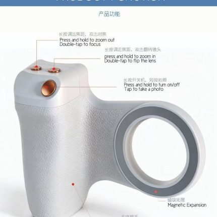 Gripshot Magnetic Shooting Stand